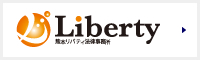 Liberty　熊本リバティ法律事務所